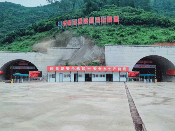 中鐵七局莞番高速厚街馬山新溪隧道安防項(xiàng)目