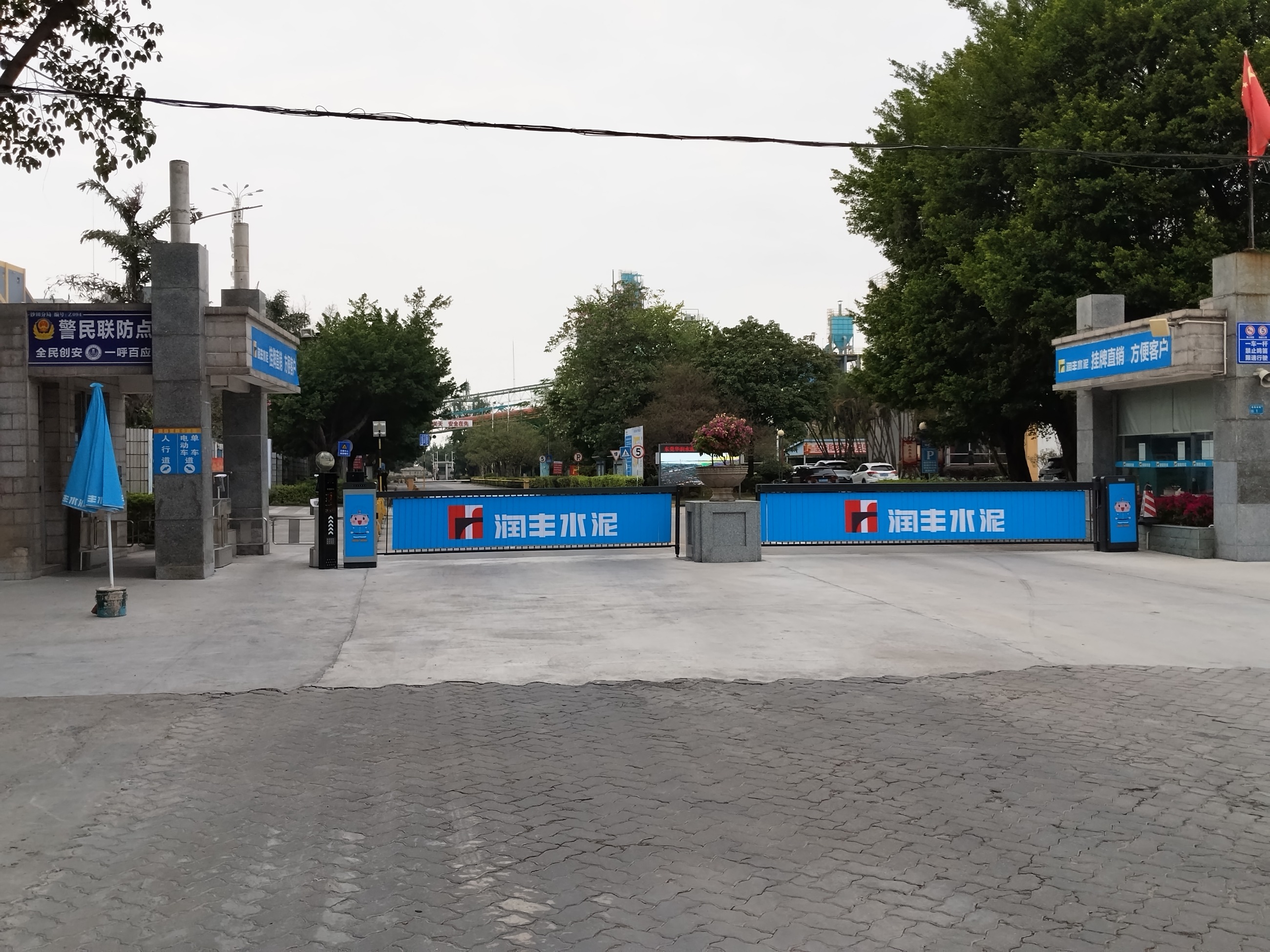 圖片關(guān)鍵詞 圖片關(guān)鍵詞