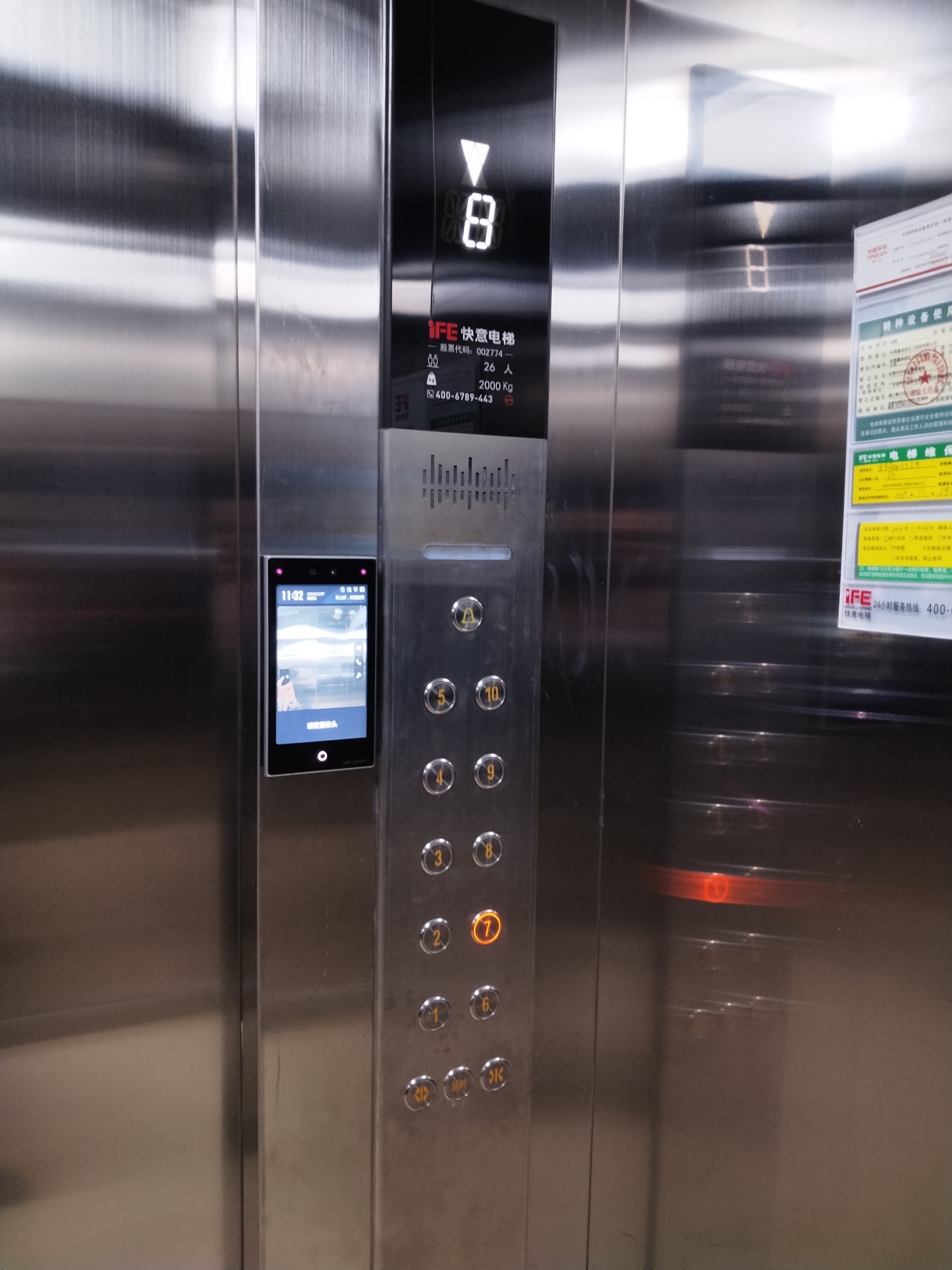 圖片關(guān)鍵詞